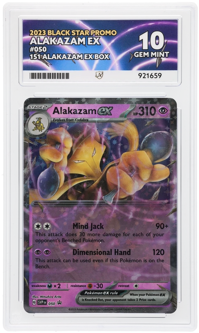 Alakazam ex - Black Star Promo - 050 - 151 Alakazam ex Box ACE 10