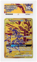 GARCHOMP & GIRATINA GX GOLD 225/173 TAG TEAM GX ALL STARS JAPANESE ACE 10