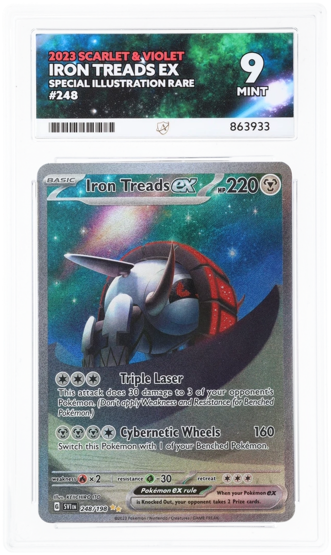 IRON TREADS EX SPECIAL ILLUSTRATION RARE 248/198 SCARLET & VIOLET ACE 9