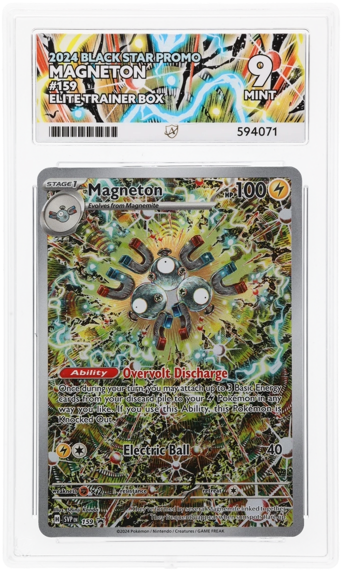 MAGNETON - 159 - BLACK STAR PROMO ETB SURGING SPARKS