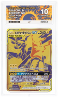 PIKACHU & ZEKROM GX GOLD 221/173 JAPANESE TAG TEAM GX ALL STARS ACE 10