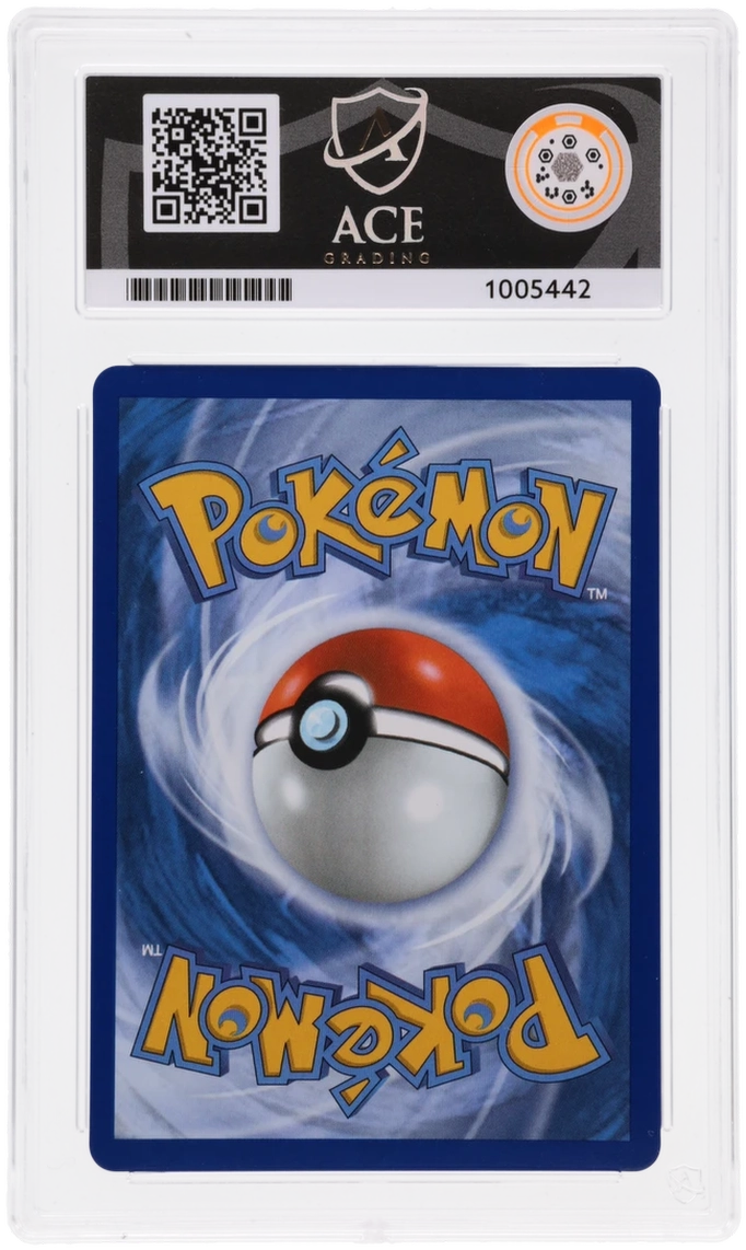 Umbreon ex - Black Star Promo - 176 - Prismatic Evolutions Premium Figure Collection ACE 8