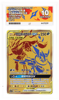 GRENINJA & ZOROARK GX GOLD 184/150 SHINING SYNERGY CHINESE ACE 10